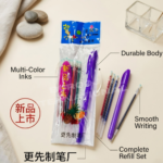 REFILL 5 PCS GLITTER - Image 3